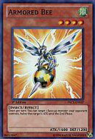 card606465-series488499-rarity540535