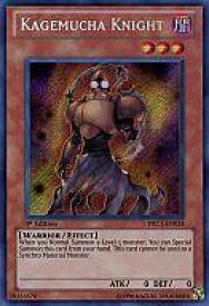 card606473-series488499-rarity540537