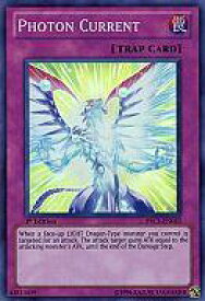 card606479-series488499-rarity540535