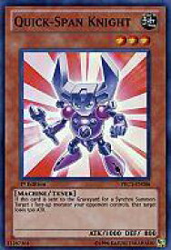 card606482-series488499-rarity540535