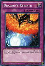 card606490-series378122-rarity540534