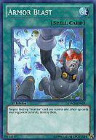 card606525-series488661-rarity540535