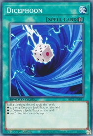 card606541-series377488-rarity540534