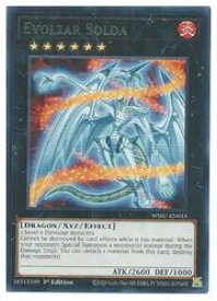 card606554-series383129-rarity540551