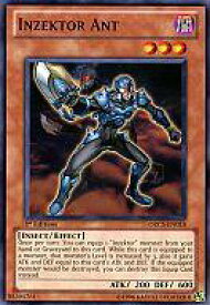 card606565-series488661-rarity540534