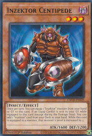 card606566-series409275-rarity540551