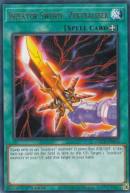 card606574-series409275-rarity540551