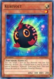 card606576-series378478-rarity550004