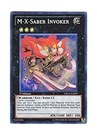 card606577-series488661-rarity540537