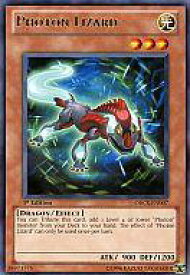 card606590-series488661-rarity540551