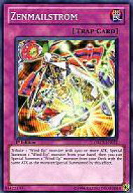 card606620-series488661-rarity540534