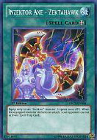 card606622-series488661-rarity540535