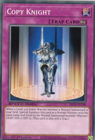 card606631-series377491-rarity540534