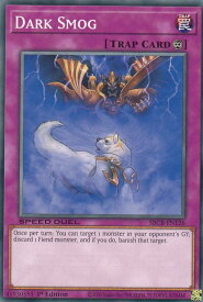 card606637-series377491-rarity540534