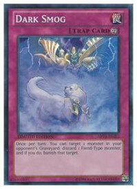 card606637-series488734-rarity540535