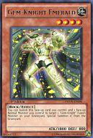 card606660-series488937-rarity540551