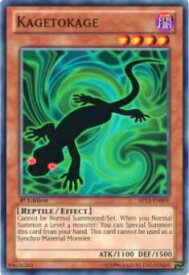 card606668-series378478-rarity550004