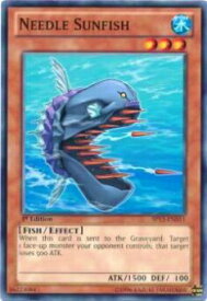 card606679-series378478-rarity550004