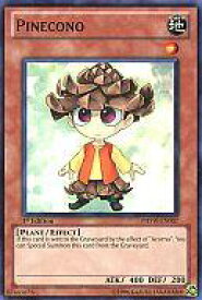 card606688-series488937-rarity540534