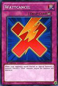 card606709-series488937-rarity540534