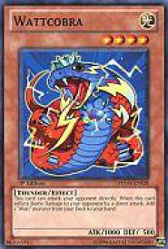 card606710-series488937-rarity540534