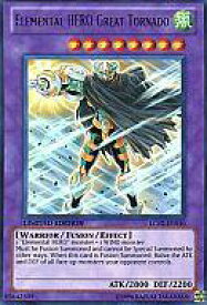 card606735-series489236-rarity540536