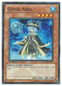 card606751-series489256-rarity540535