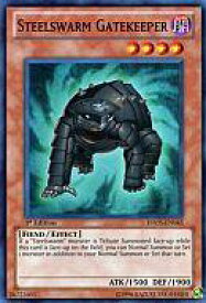 card606763-series489256-rarity540535