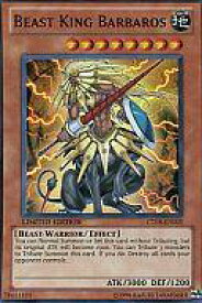 card606770-series489332-rarity540535