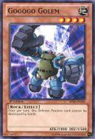 card606806-series377723-rarity540534