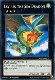 card606813-series377498-rarity540534