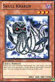 card606840-series489351-rarity540534