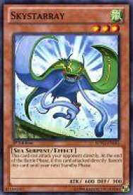 card606841-series486492-rarity540534