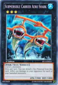 card606847-series378478-rarity550004