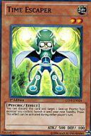 card606852-series489351-rarity540535