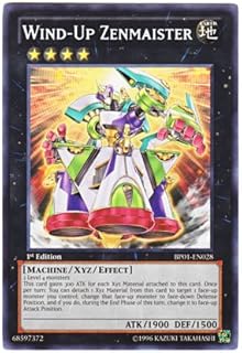 card606868-series378055-rarity550004