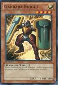 card606880-series378057-rarity540534