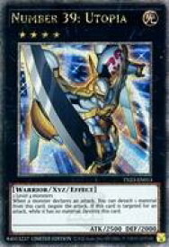 card606884-series377833-rarity540541