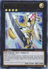 card606884-series378057-rarity540536