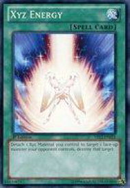 card606890-series378057-rarity540534