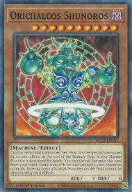 card606897-series377948-rarity540534