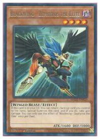 card606908-series378427-rarity540551