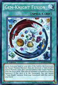 card606913-series489256-rarity540535