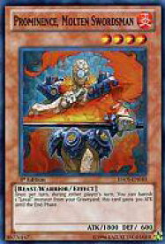 card606929-series489256-rarity540535