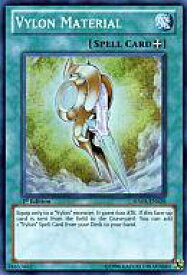 card606935-series489256-rarity540535