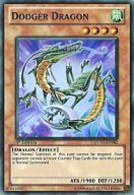 card606952-series373152-rarity540535