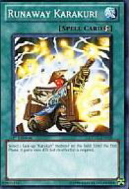 card606955-series373152-rarity540534