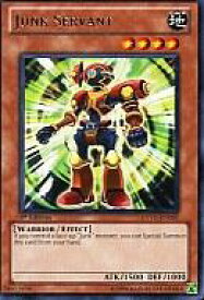 card606971-series373152-rarity540534