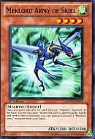 card606976-series373152-rarity540534