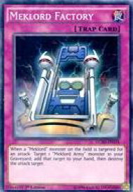 card606980-series373151-rarity540535